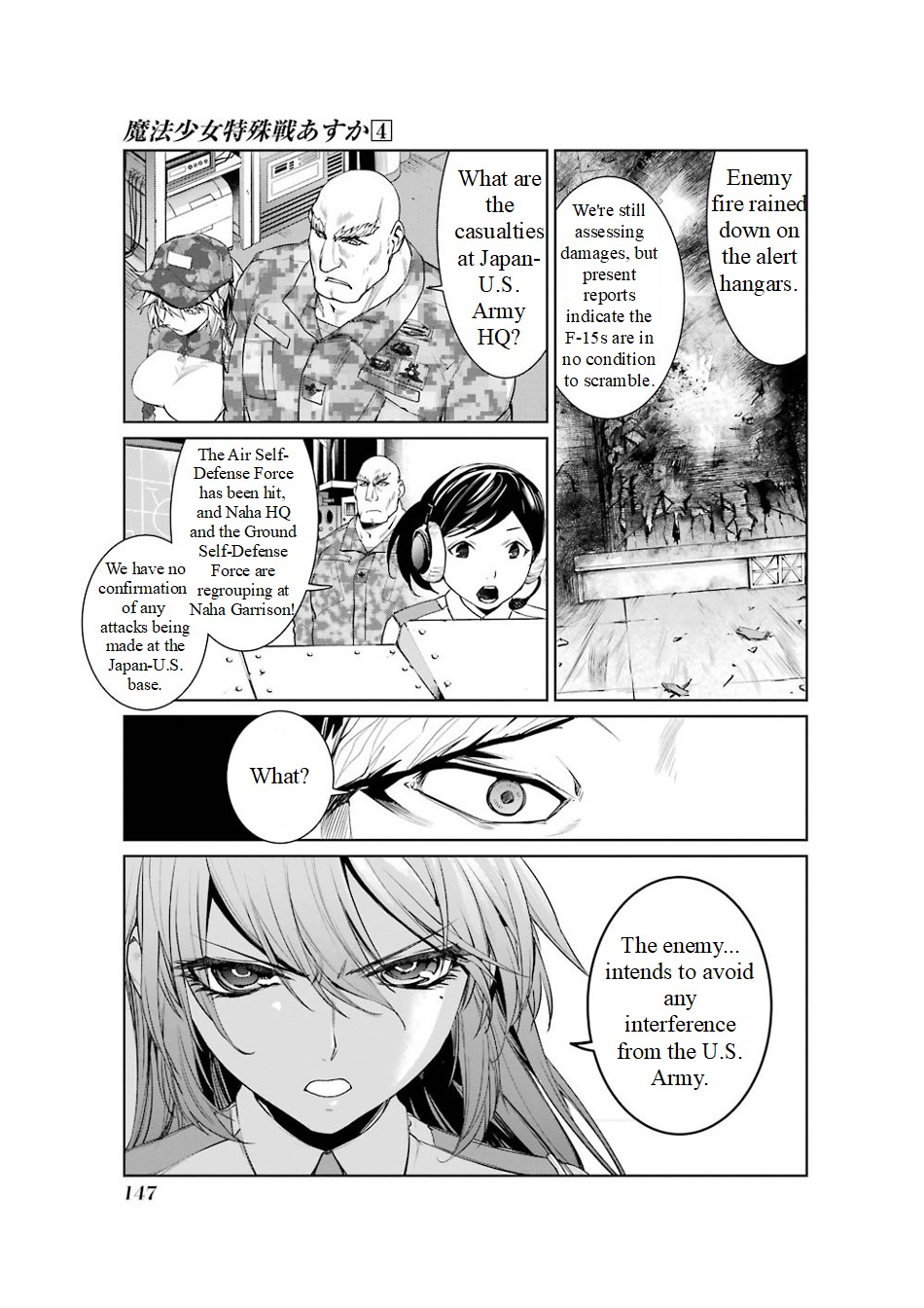Mahou Shoujo Tokushuusen Asuka Chapter 17 #9