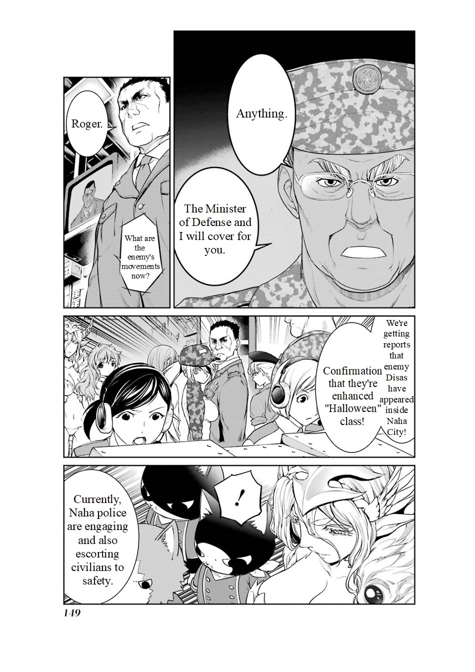 Mahou Shoujo Tokushuusen Asuka Chapter 17 #11