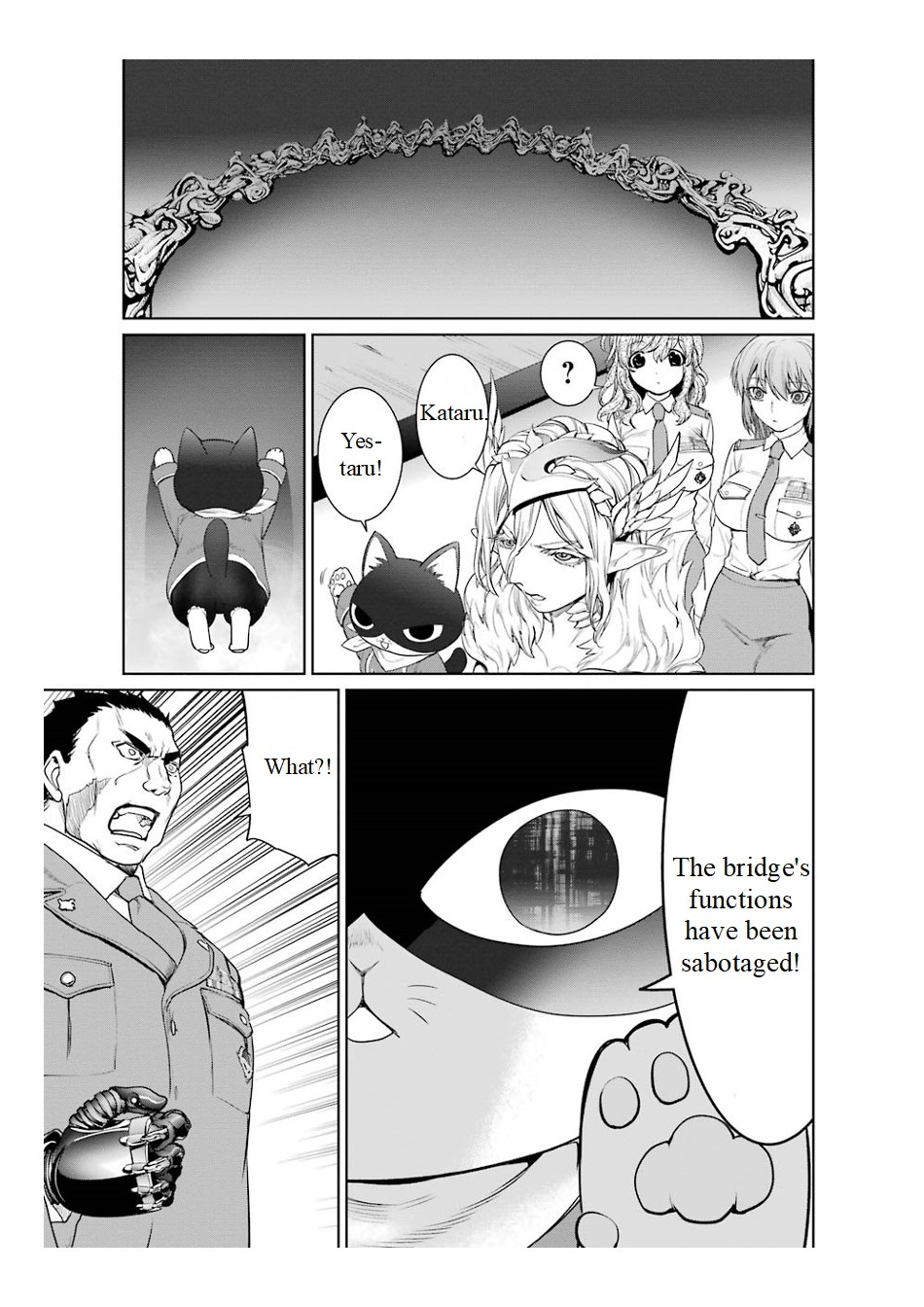 Mahou Shoujo Tokushuusen Asuka Chapter 17 #23