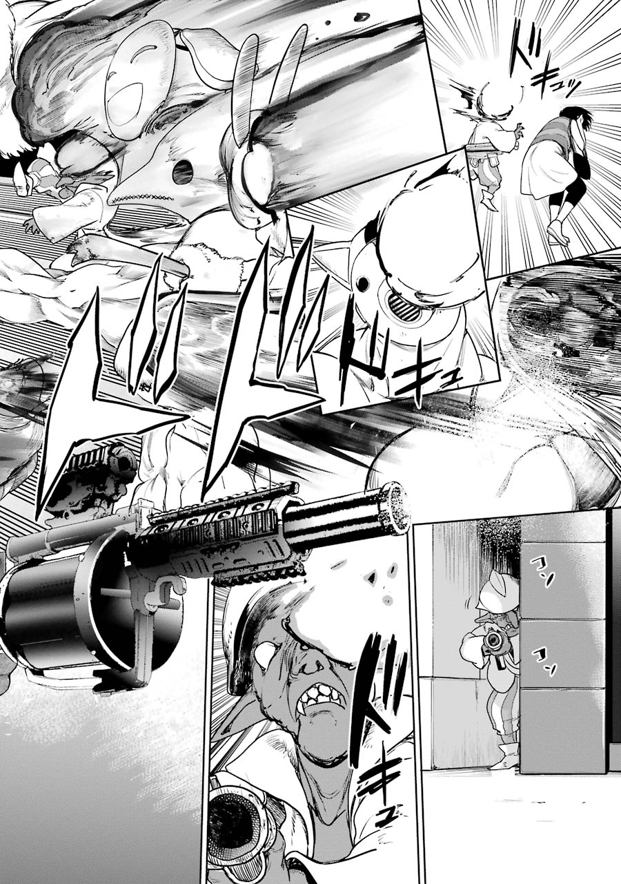 Mahou Shoujo Tokushuusen Asuka Chapter 17 #34