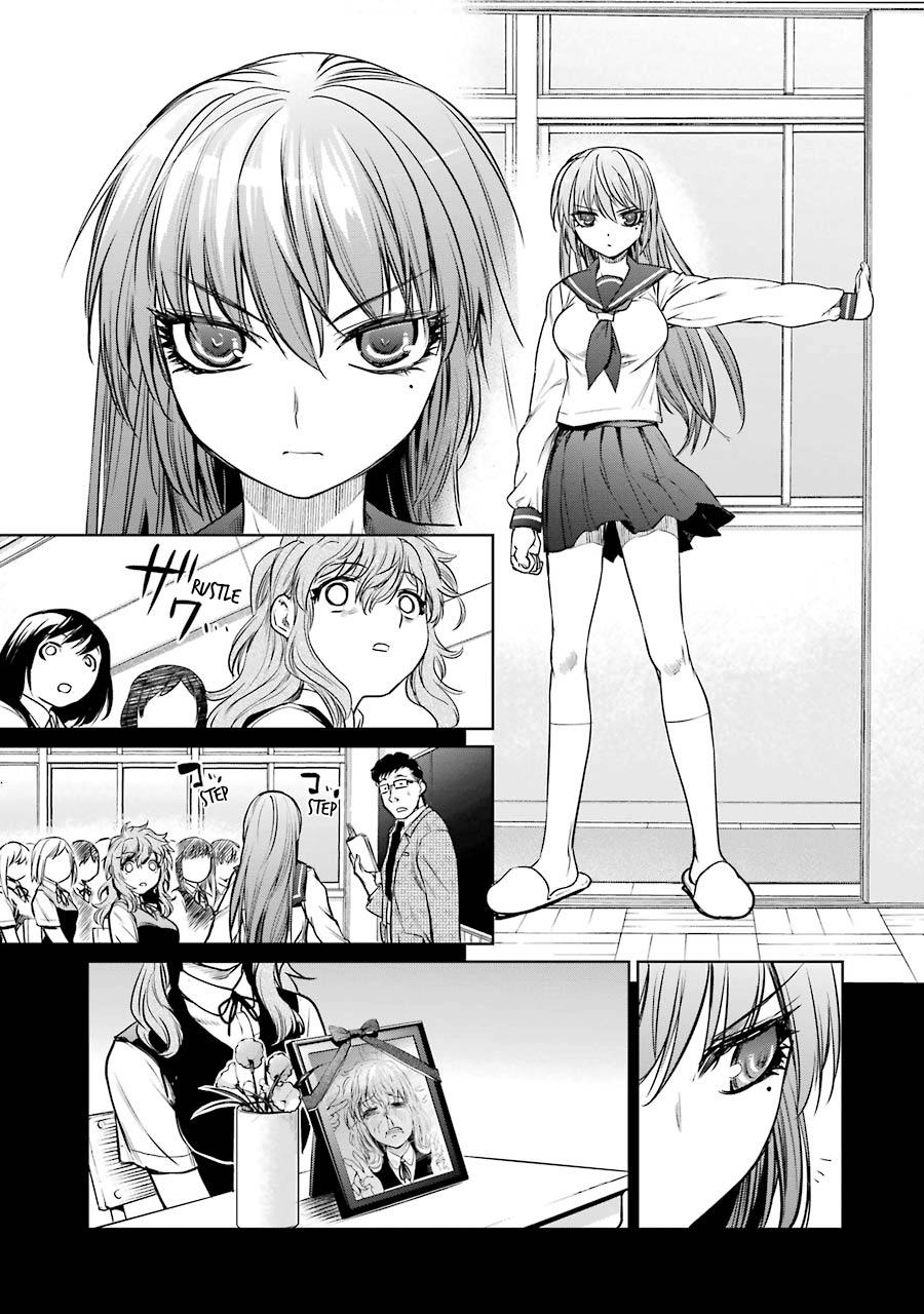 Mahou Shoujo Tokushuusen Asuka Chapter 13 #37