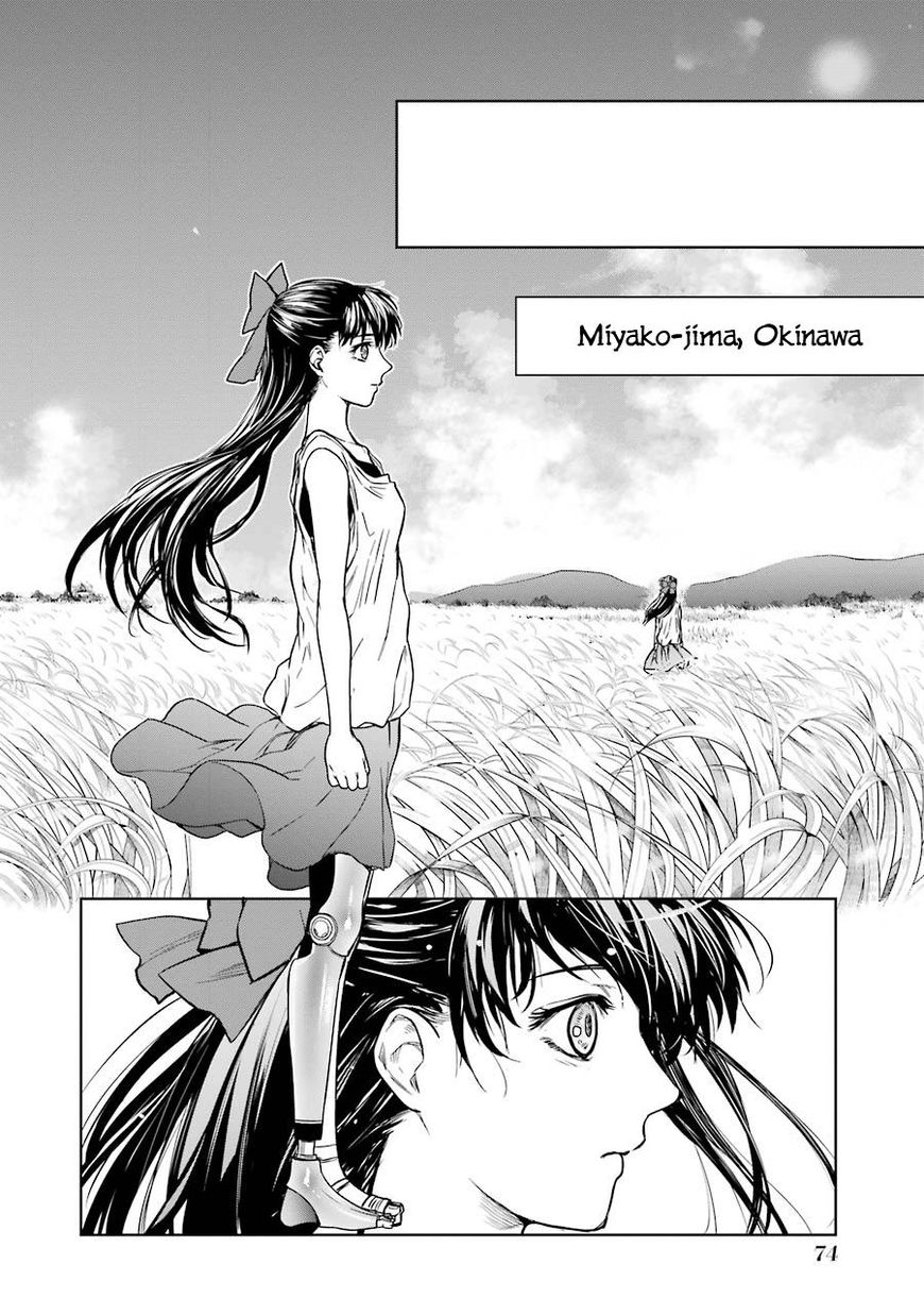 Mahou Shoujo Tokushuusen Asuka Chapter 14 #33