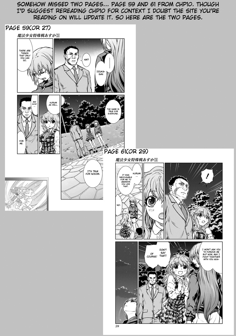 Mahou Shoujo Tokushuusen Asuka Chapter 11 #2