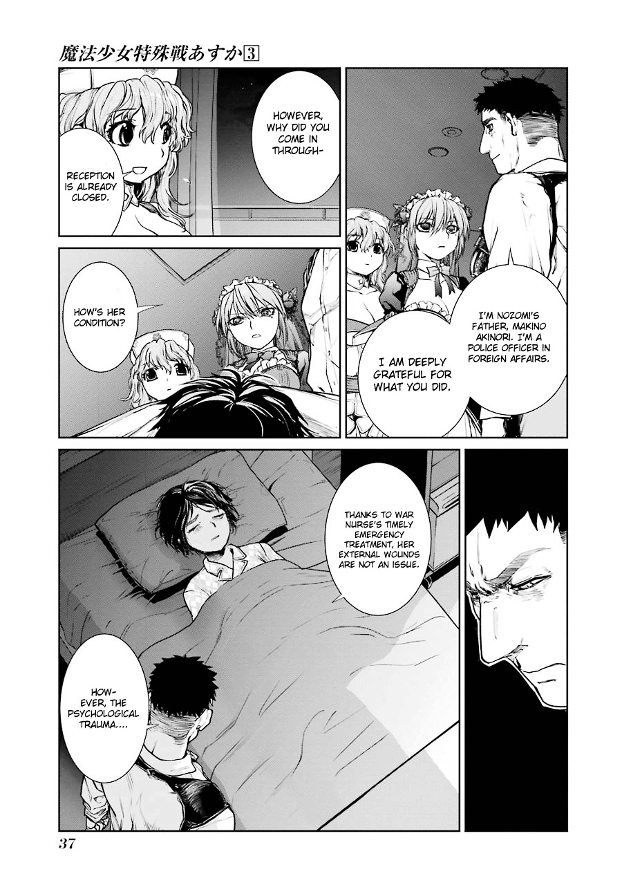 Mahou Shoujo Tokushuusen Asuka Chapter 10.2 #7