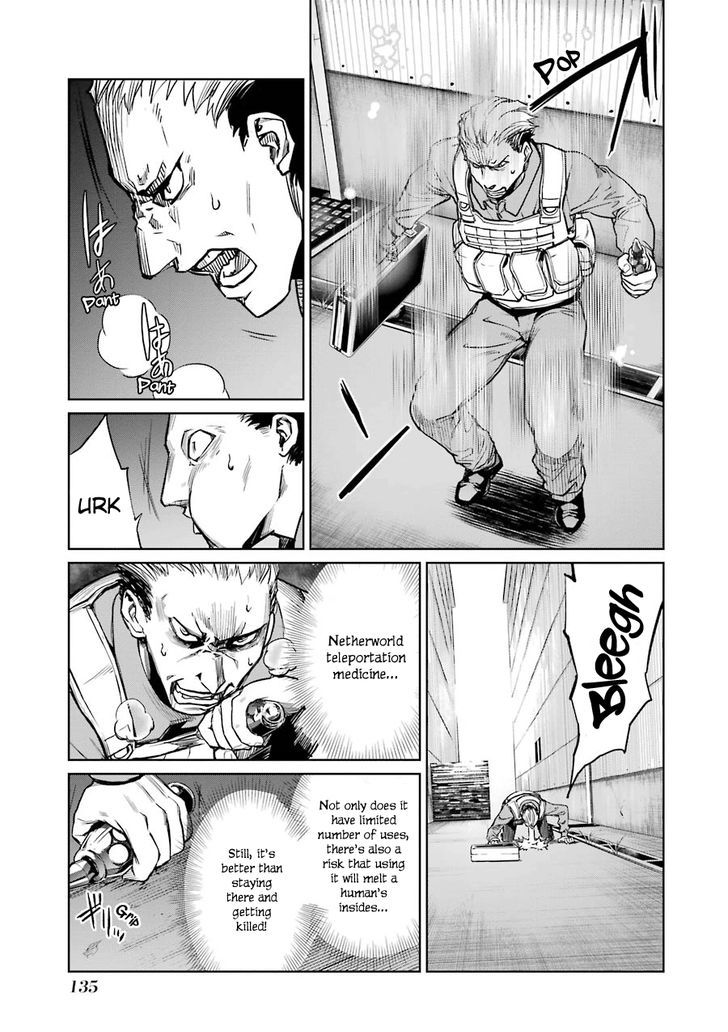 Mahou Shoujo Tokushuusen Asuka Chapter 12 #30