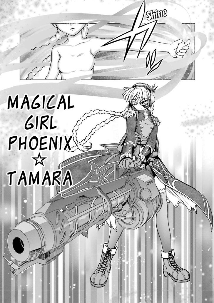 Mahou Shoujo Tokushuusen Asuka Chapter 12 #36