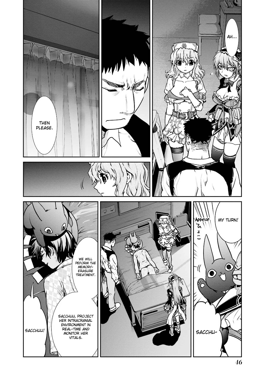Mahou Shoujo Tokushuusen Asuka Chapter 10 #16