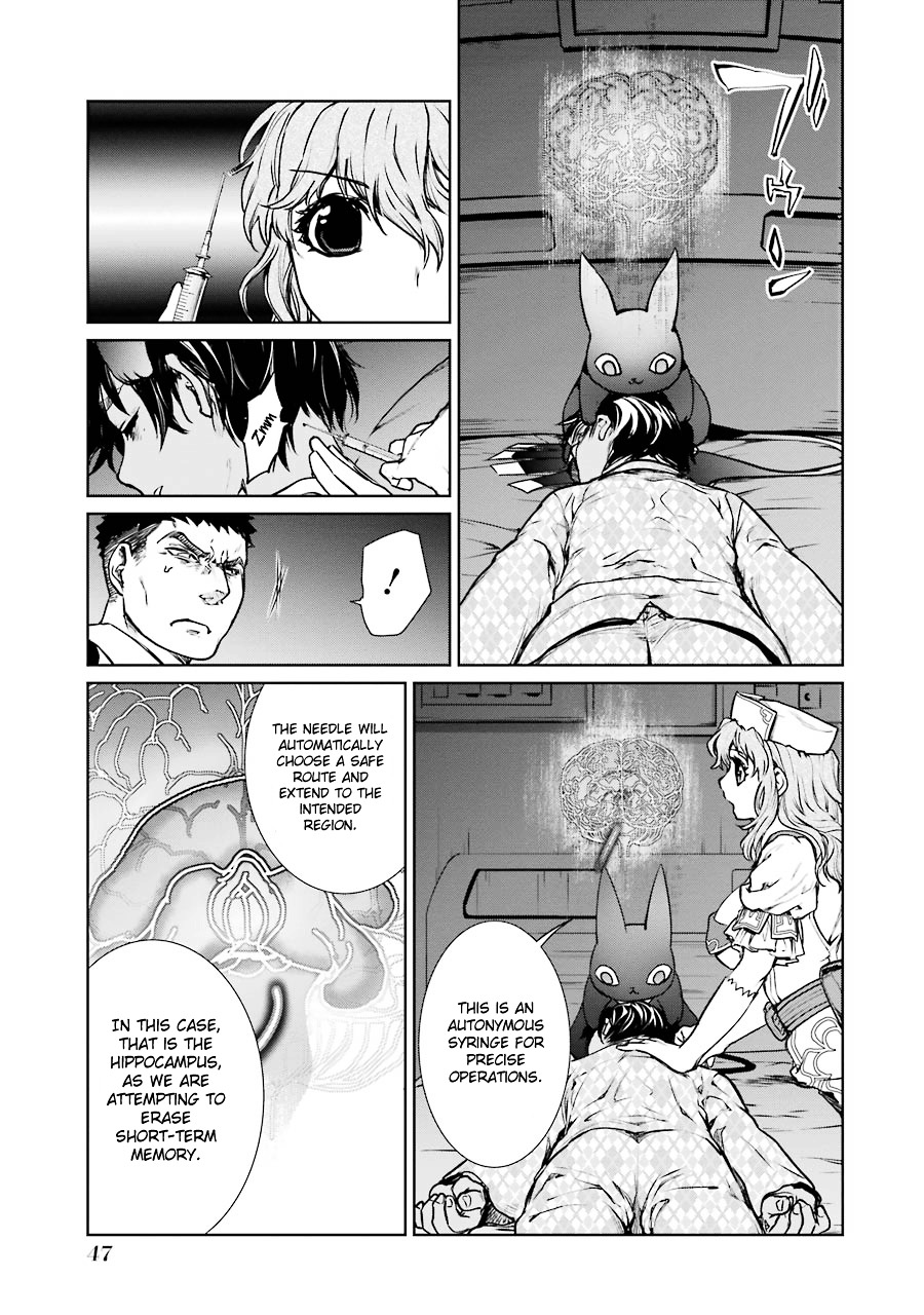 Mahou Shoujo Tokushuusen Asuka Chapter 10 #17