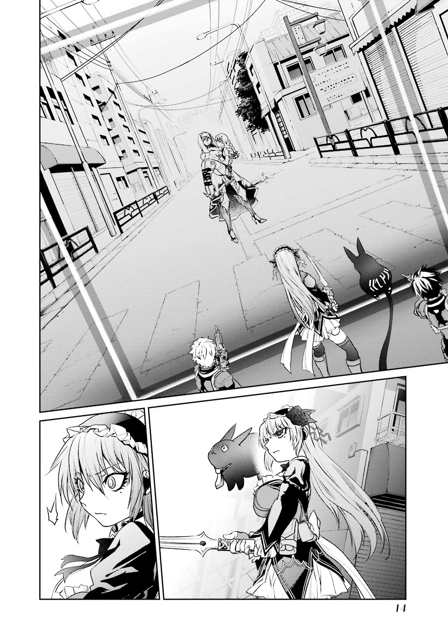Mahou Shoujo Tokushuusen Asuka Chapter 9 #16