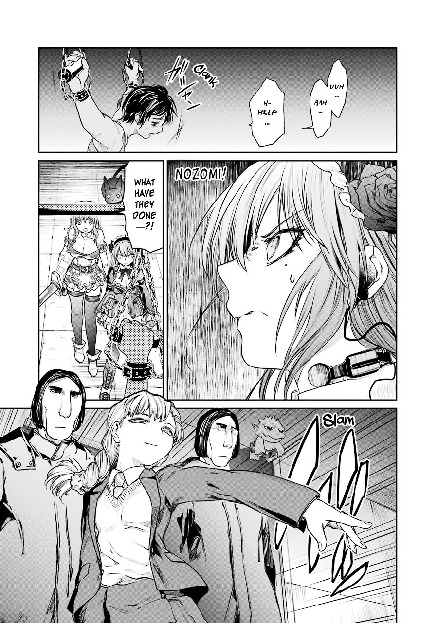 Mahou Shoujo Tokushuusen Asuka Chapter 6 #16