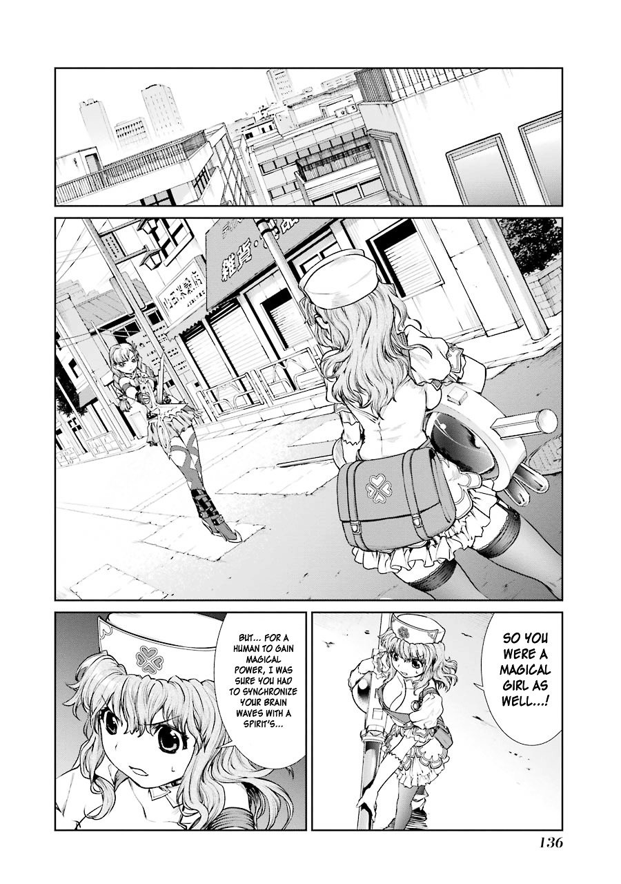 Mahou Shoujo Tokushuusen Asuka Chapter 7 #29