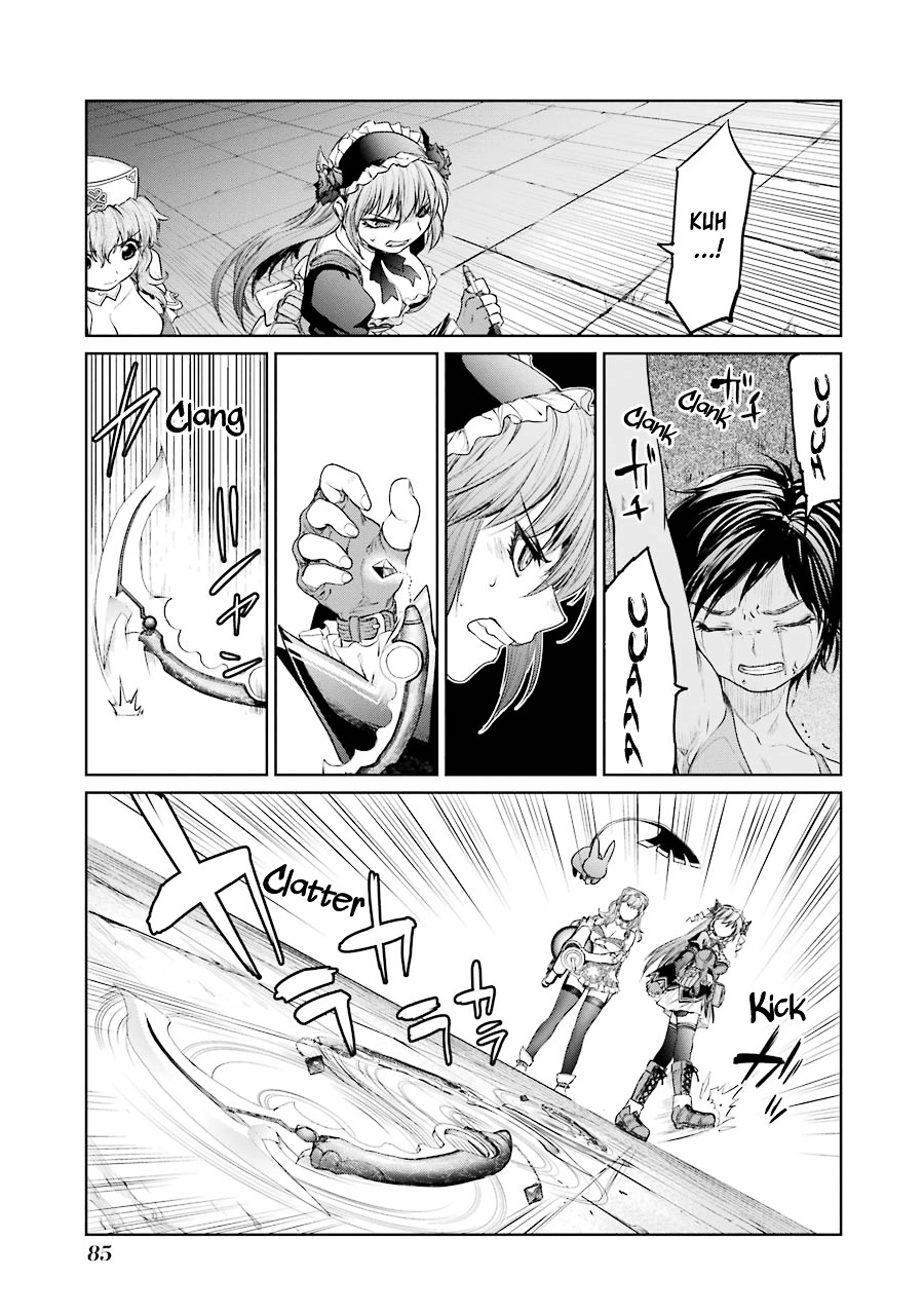 Mahou Shoujo Tokushuusen Asuka Chapter 6 #23