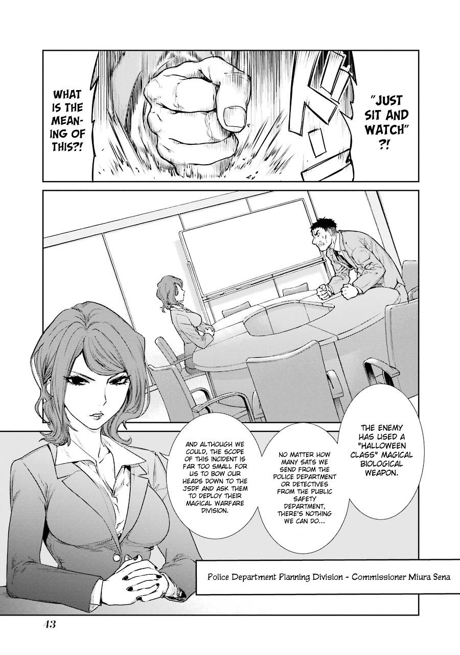 Mahou Shoujo Tokushuusen Asuka Chapter 5 #11