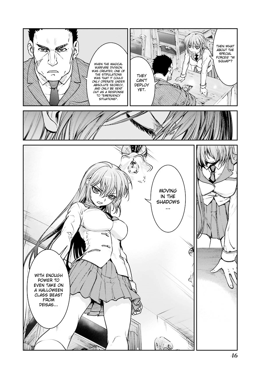 Mahou Shoujo Tokushuusen Asuka Chapter 5 #14