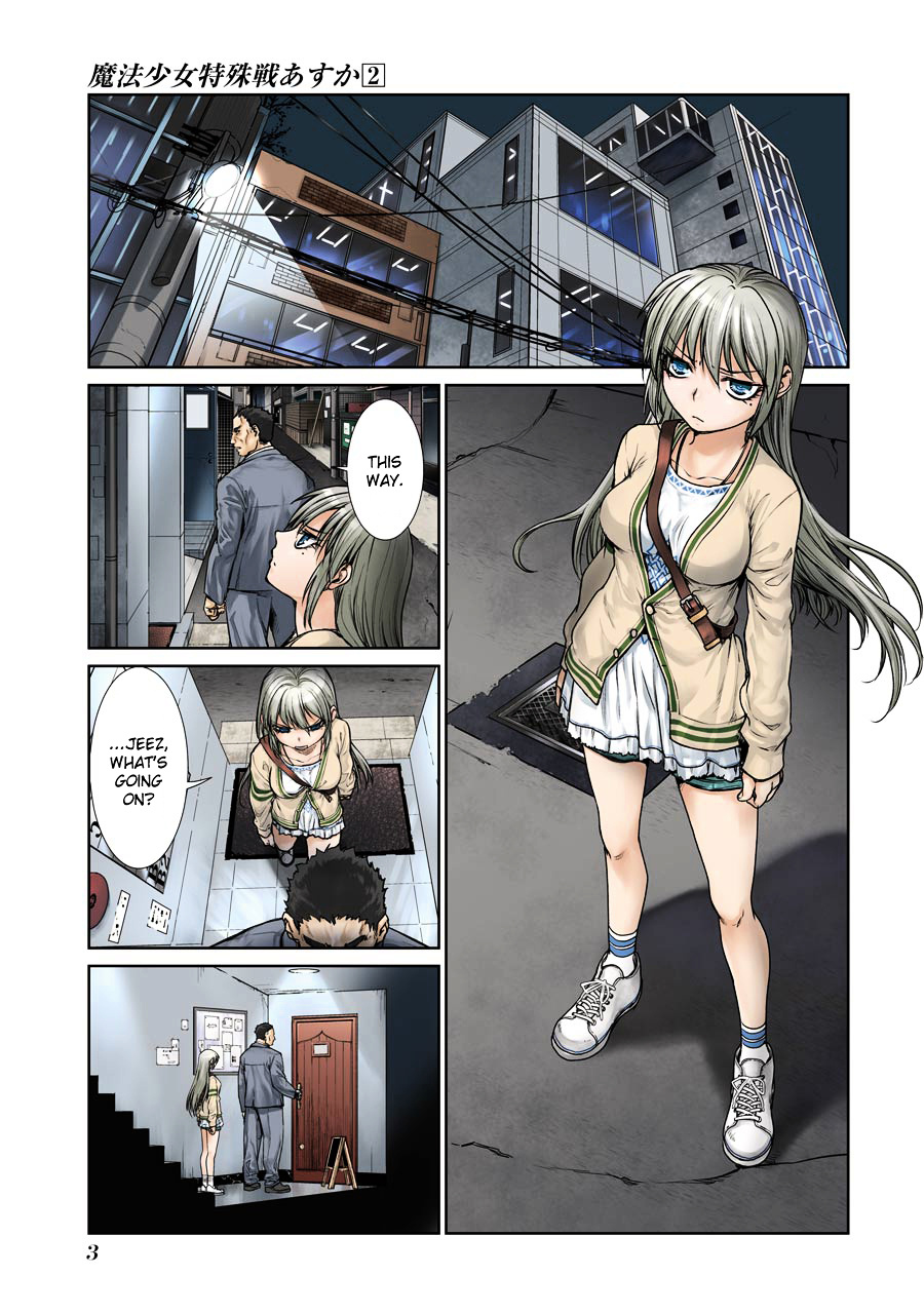 Mahou Shoujo Tokushuusen Asuka Chapter 4 #7