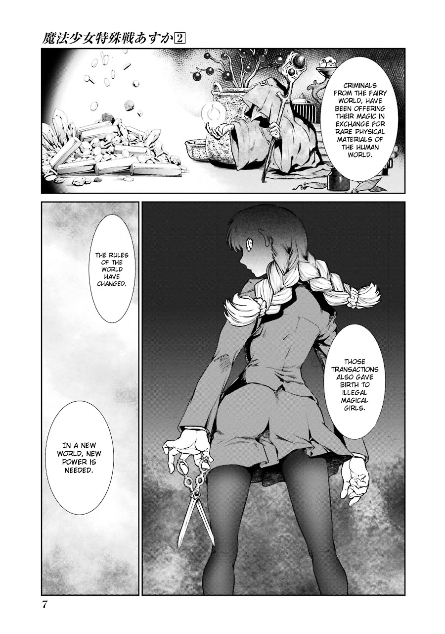 Mahou Shoujo Tokushuusen Asuka Chapter 4 #11