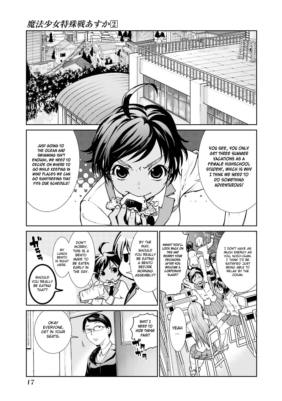 Mahou Shoujo Tokushuusen Asuka Chapter 4 #21