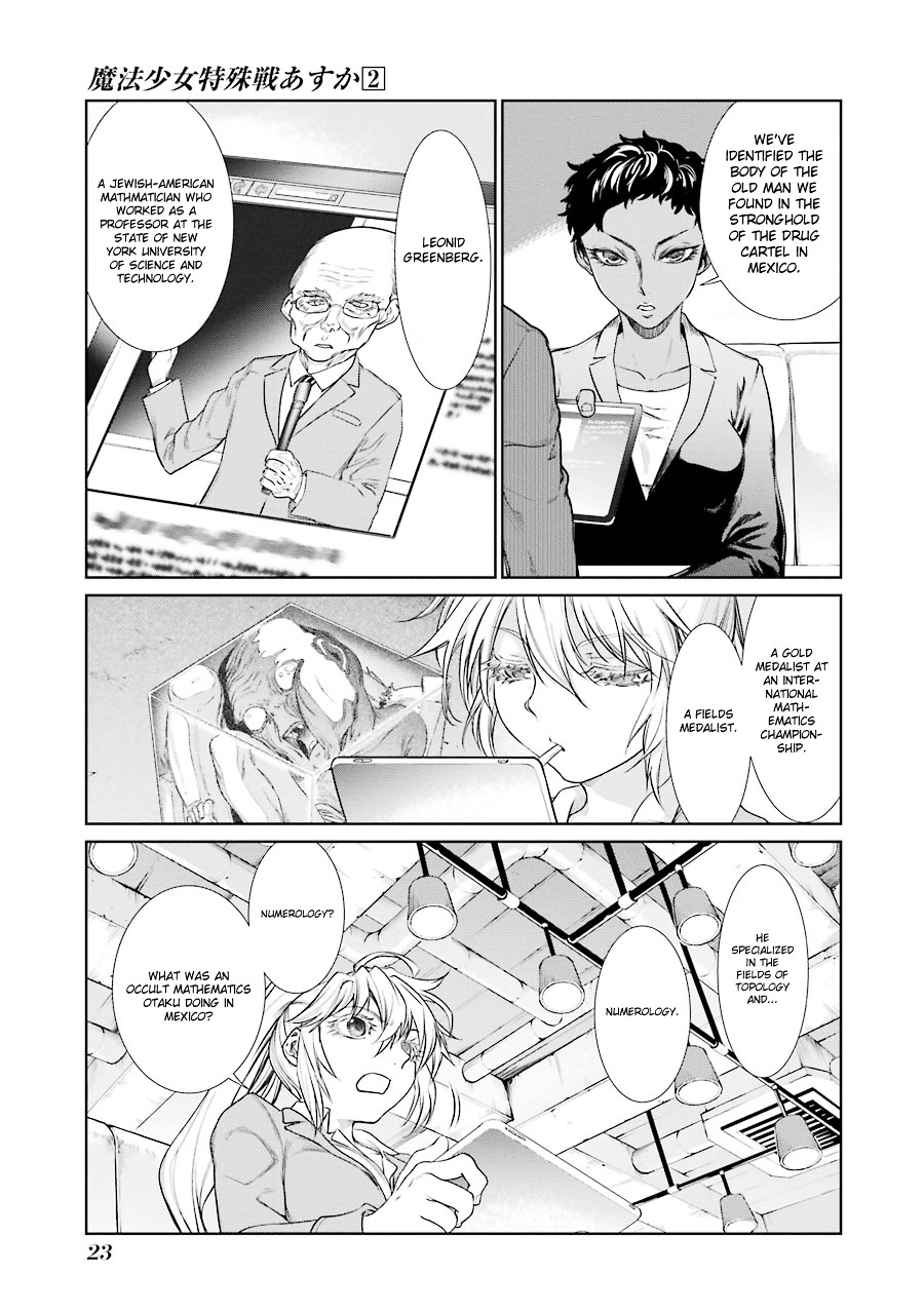 Mahou Shoujo Tokushuusen Asuka Chapter 4 #27