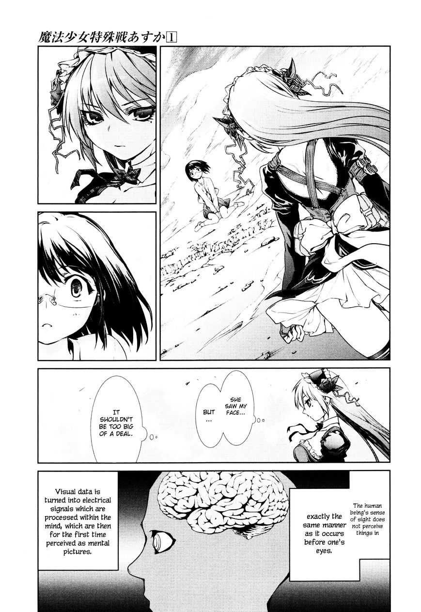 Mahou Shoujo Tokushuusen Asuka Chapter 2 #9