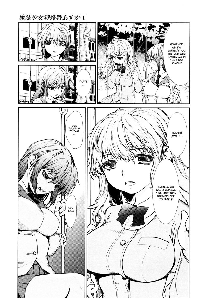 Mahou Shoujo Tokushuusen Asuka Chapter 3 #8