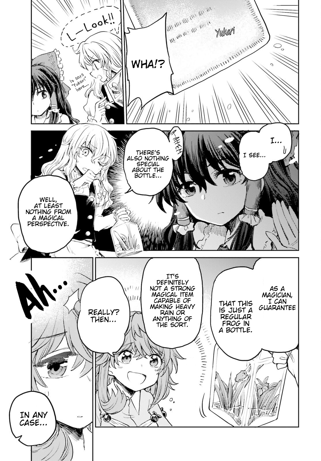 Touhou Suichouka ~ Lotus Eater-Tachi No Suisei Chapter 22 #3