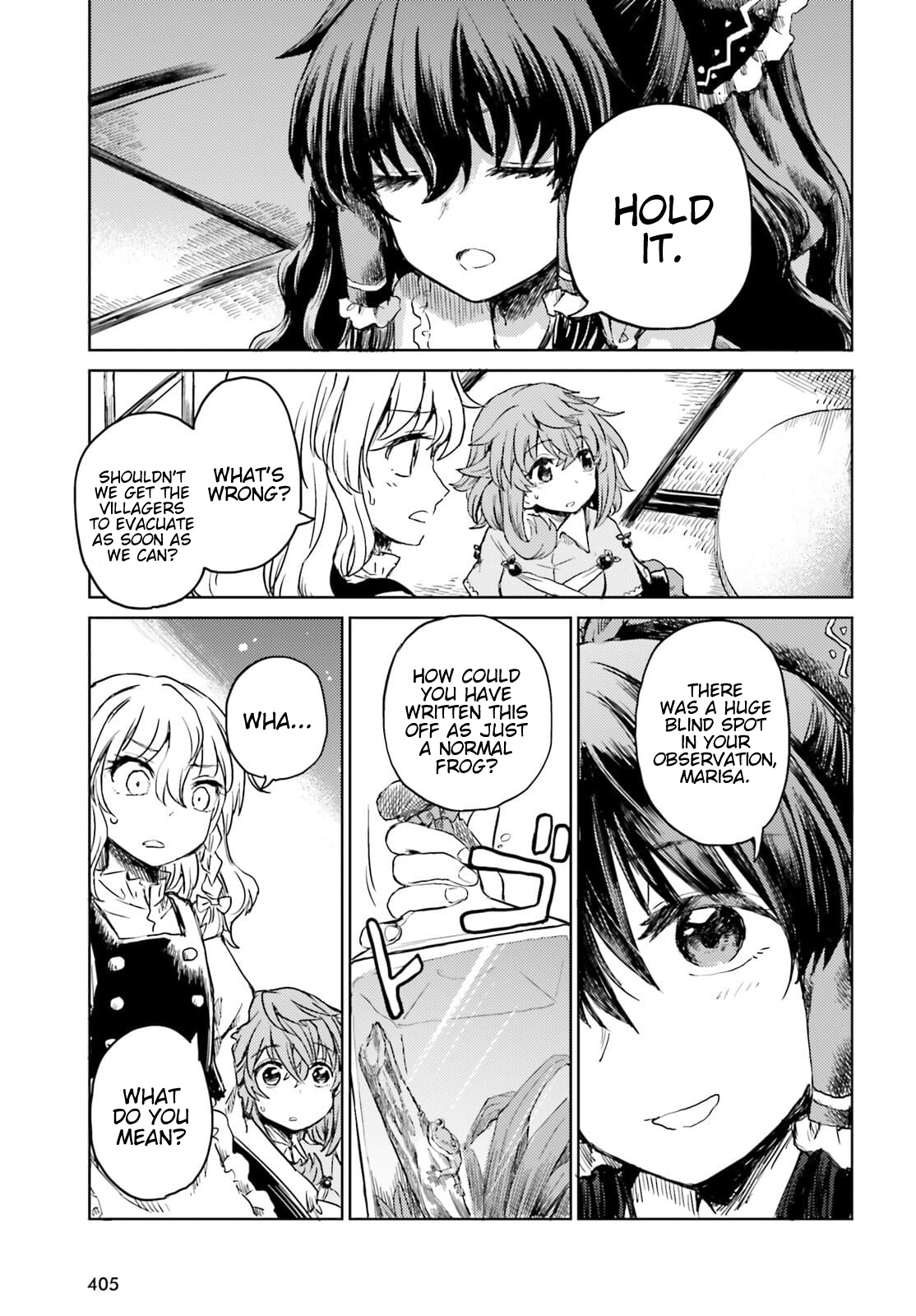 Touhou Suichouka ~ Lotus Eater-Tachi No Suisei Chapter 22 #5