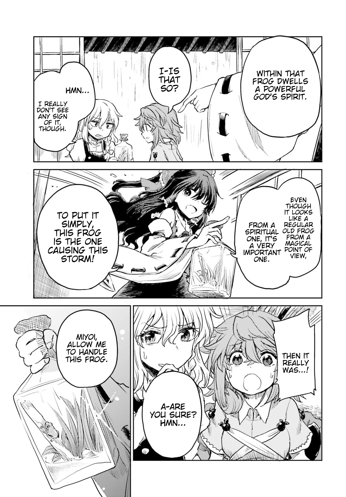 Touhou Suichouka ~ Lotus Eater-Tachi No Suisei Chapter 22 #7