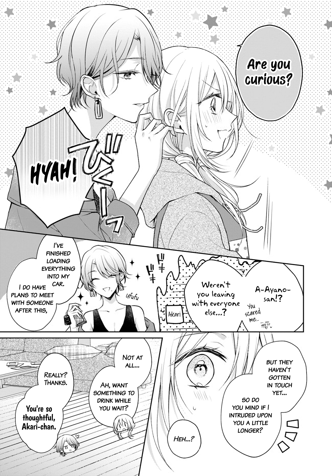 Touko-San Wa Kaji Ga Dekinai (Serialization) Chapter 7.3 #7