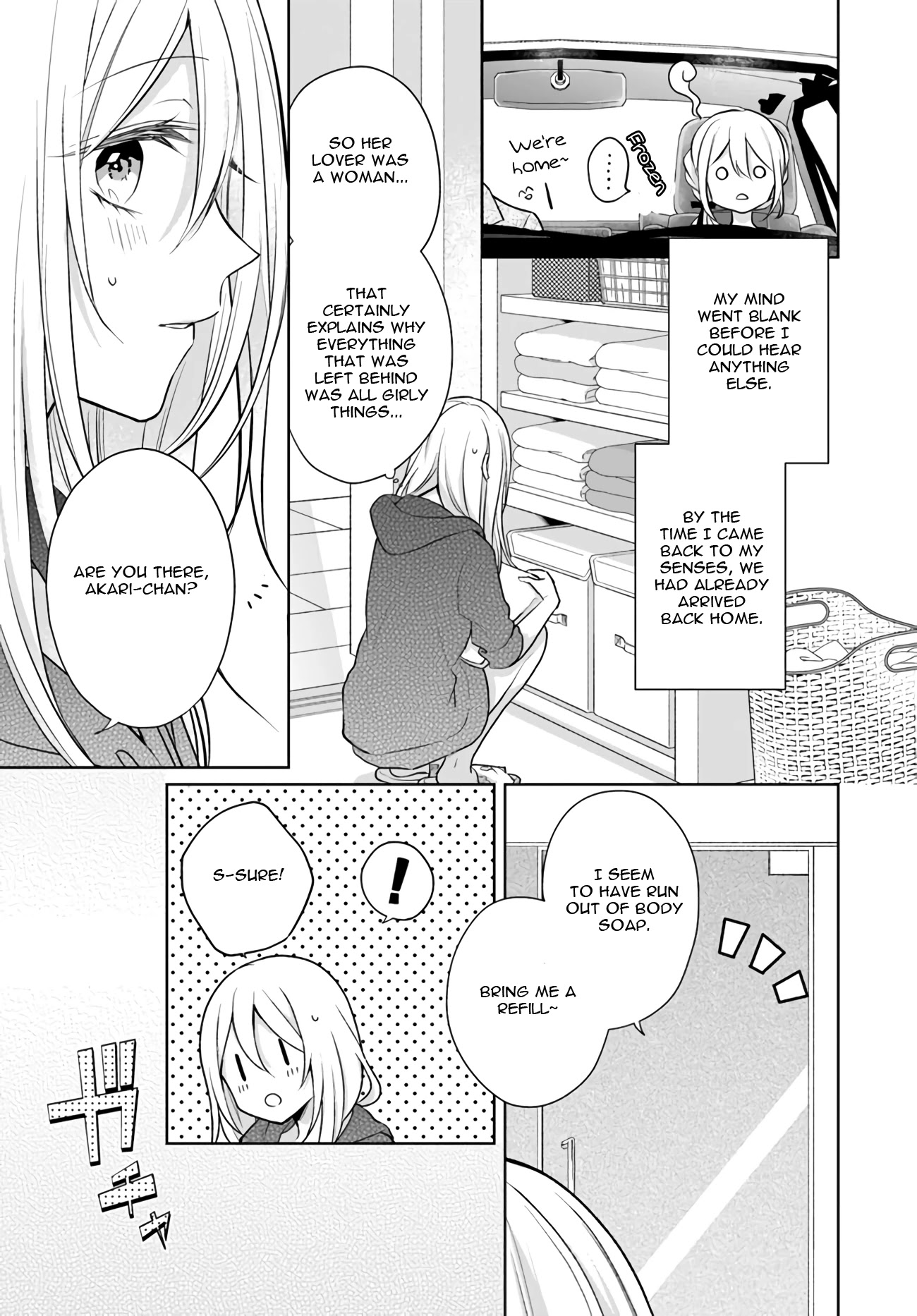 Touko-San Wa Kaji Ga Dekinai (Serialization) Chapter 7.1 #3