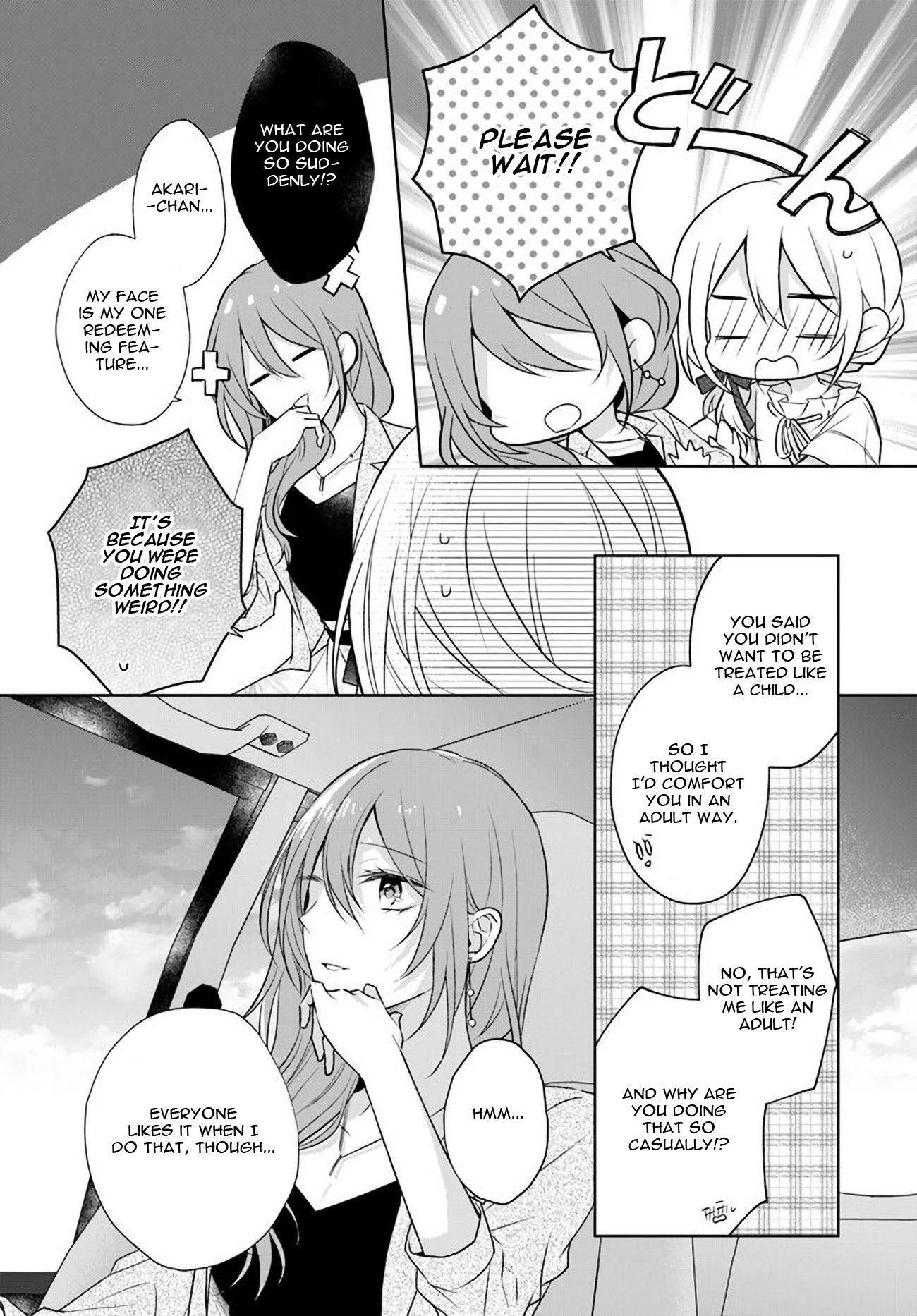 Touko-San Wa Kaji Ga Dekinai (Serialization) Chapter 6.2 #12