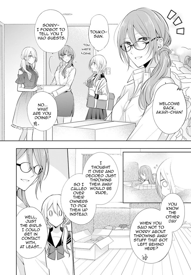 Touko-San Wa Kaji Ga Dekinai (Serialization) Chapter 7.2 #2