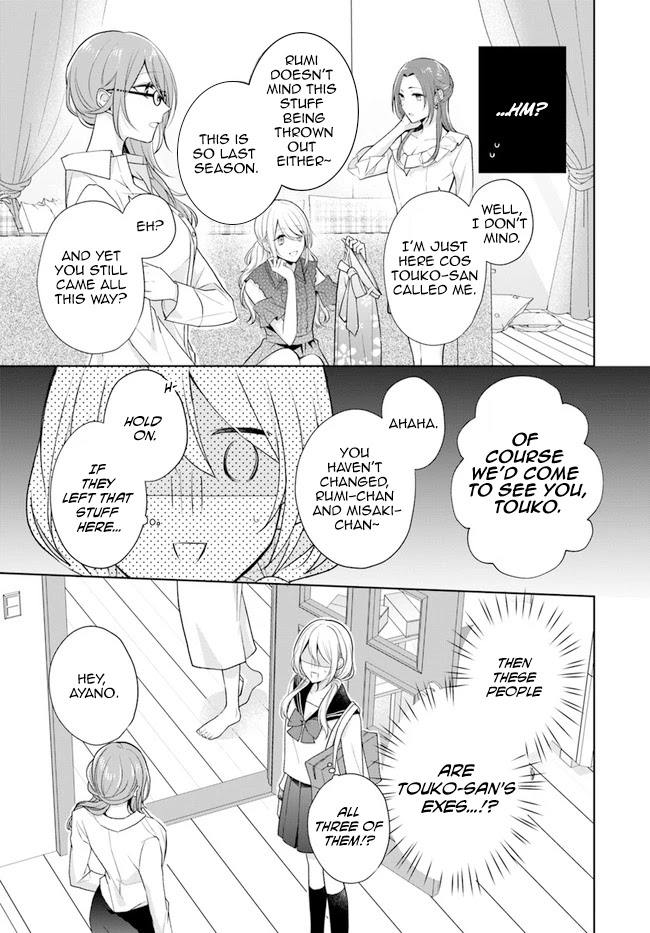 Touko-San Wa Kaji Ga Dekinai (Serialization) Chapter 7.2 #3