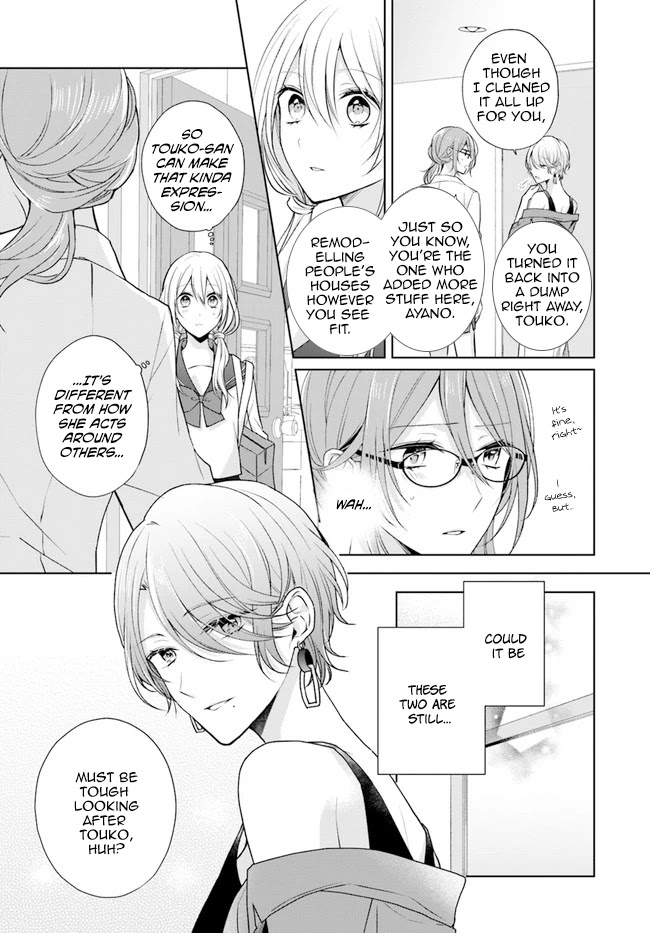 Touko-San Wa Kaji Ga Dekinai (Serialization) Chapter 7.2 #5