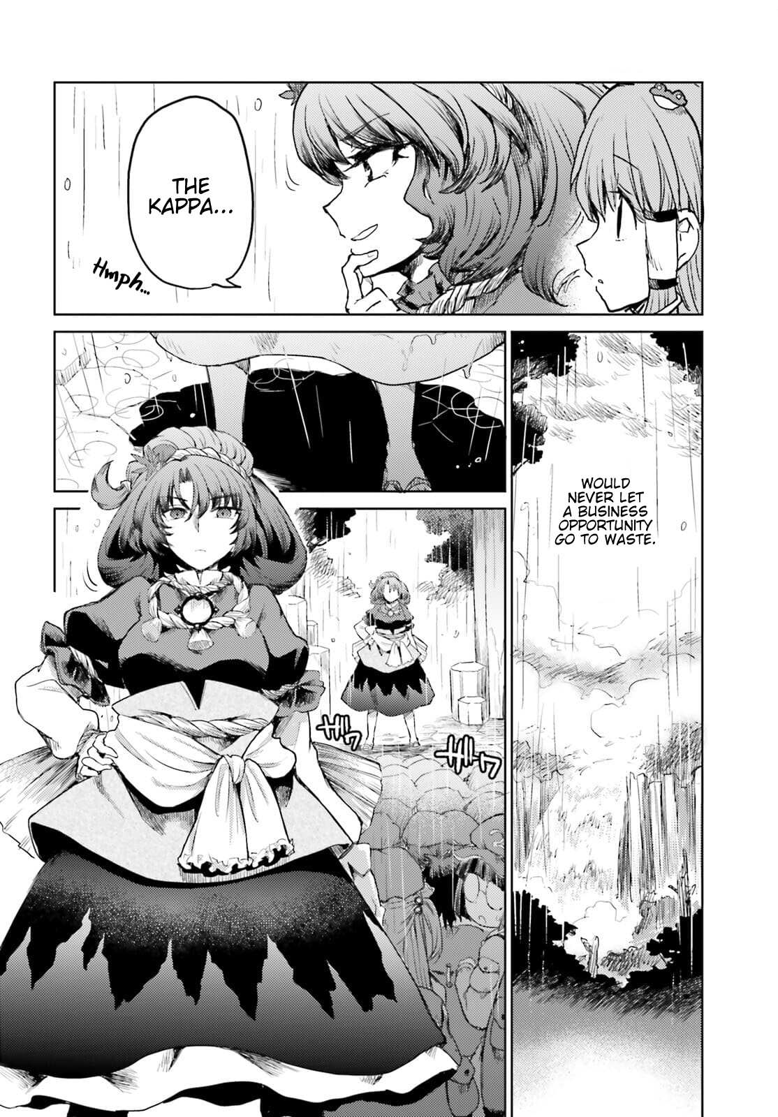 Touhou Suichouka ~ Lotus Eater-Tachi No Suisei Chapter 22 #14