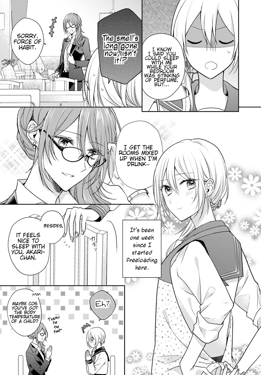 Touko-San Wa Kaji Ga Dekinai (Serialization) Chapter 3 #3