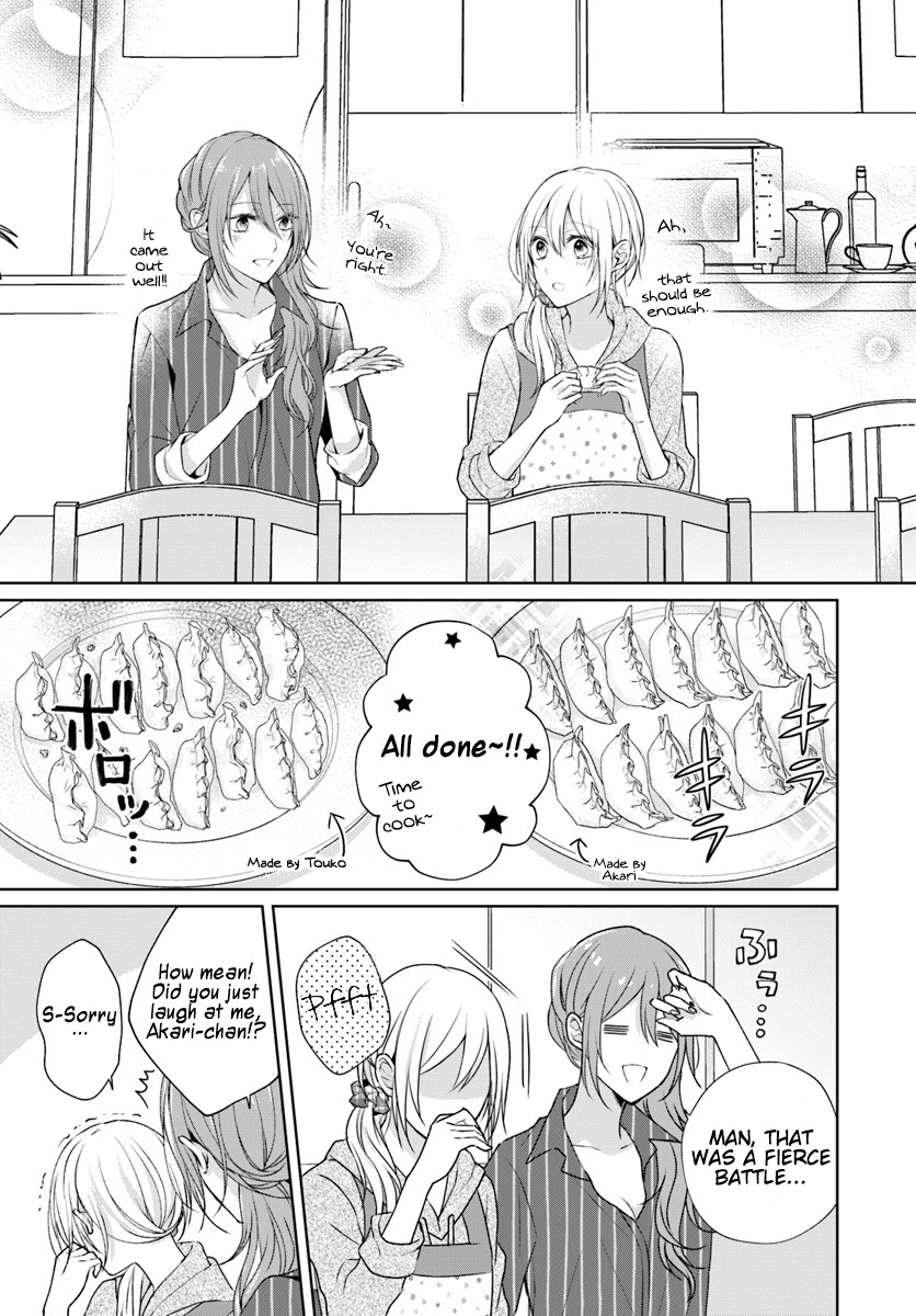 Touko-San Wa Kaji Ga Dekinai (Serialization) Chapter 3 #13