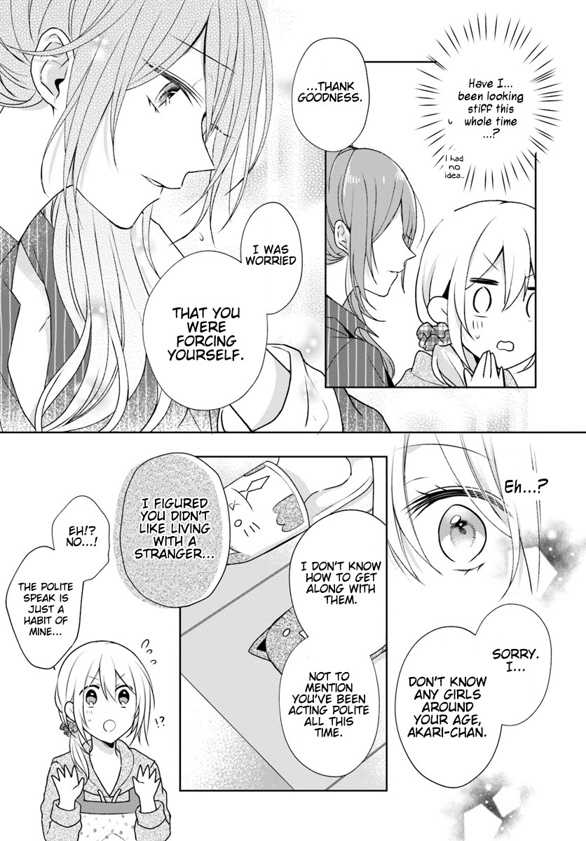 Touko-San Wa Kaji Ga Dekinai (Serialization) Chapter 3 #15