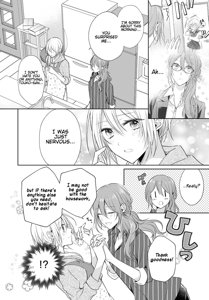 Touko-San Wa Kaji Ga Dekinai (Serialization) Chapter 3 #16