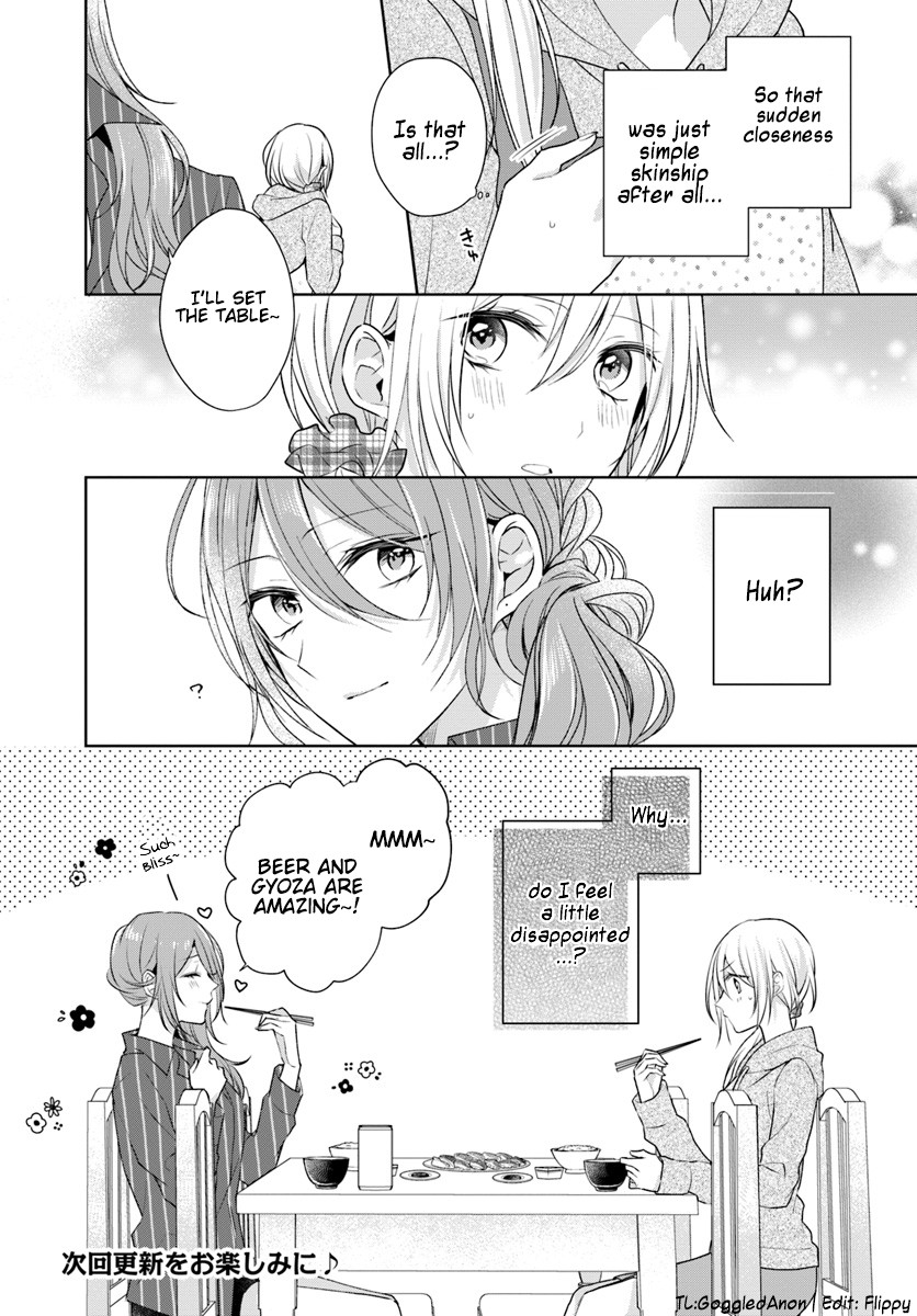 Touko-San Wa Kaji Ga Dekinai (Serialization) Chapter 3 #17