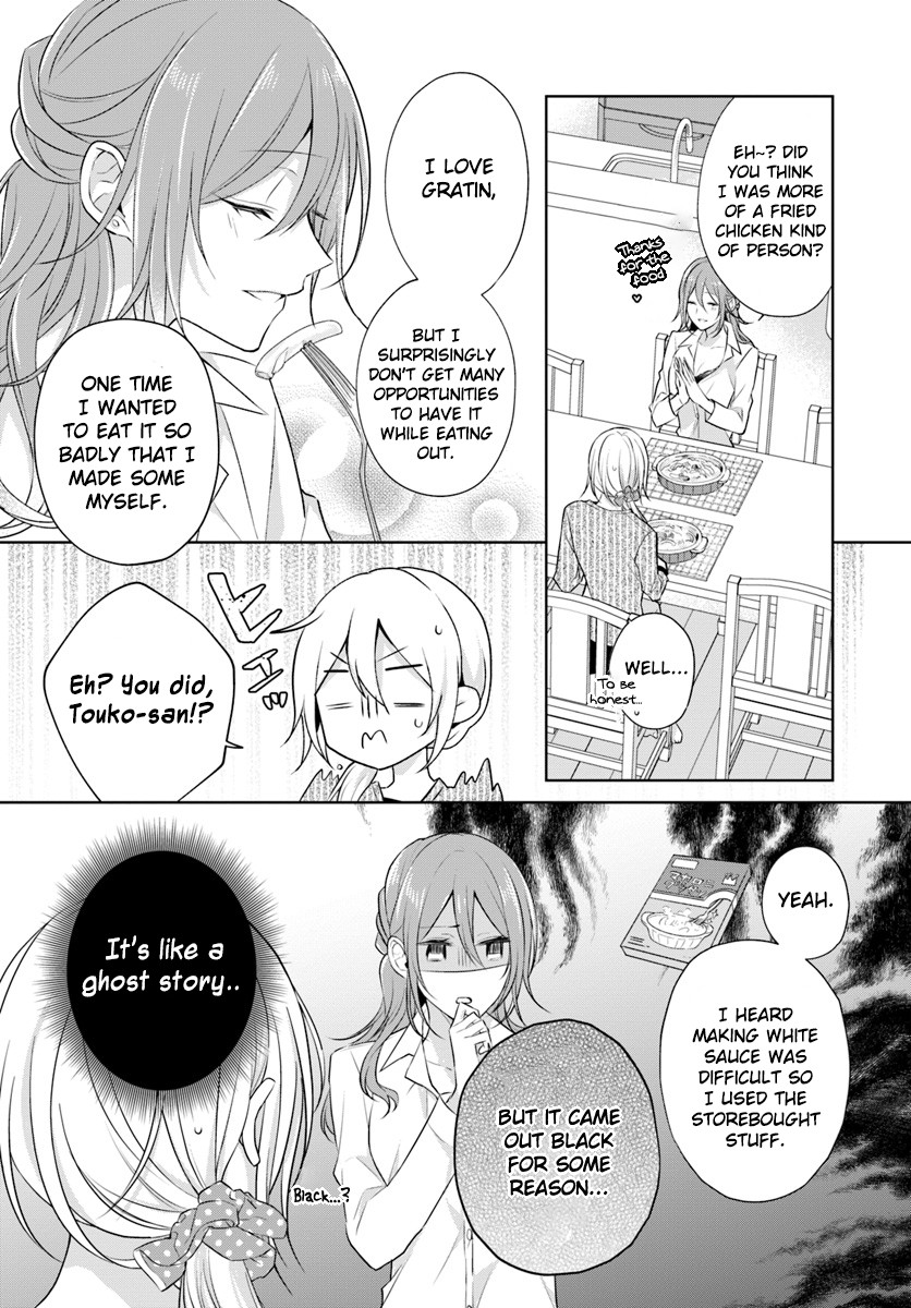 Touko-San Wa Kaji Ga Dekinai (Serialization) Chapter 4 #23