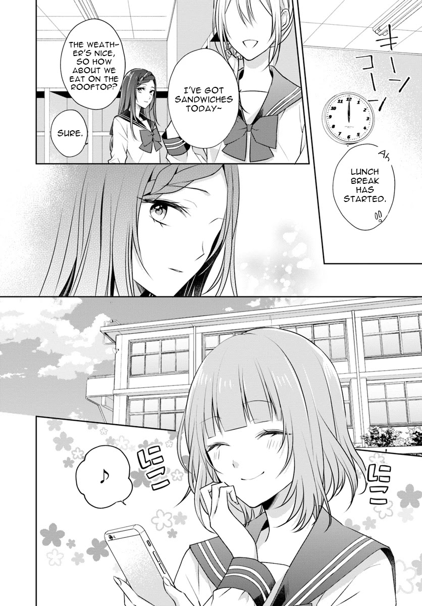 Touko-San Wa Kaji Ga Dekinai (Serialization) Chapter 5.1 #4