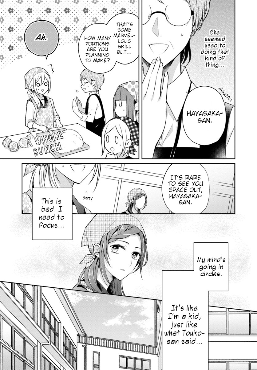 Touko-San Wa Kaji Ga Dekinai (Serialization) Chapter 2 #3