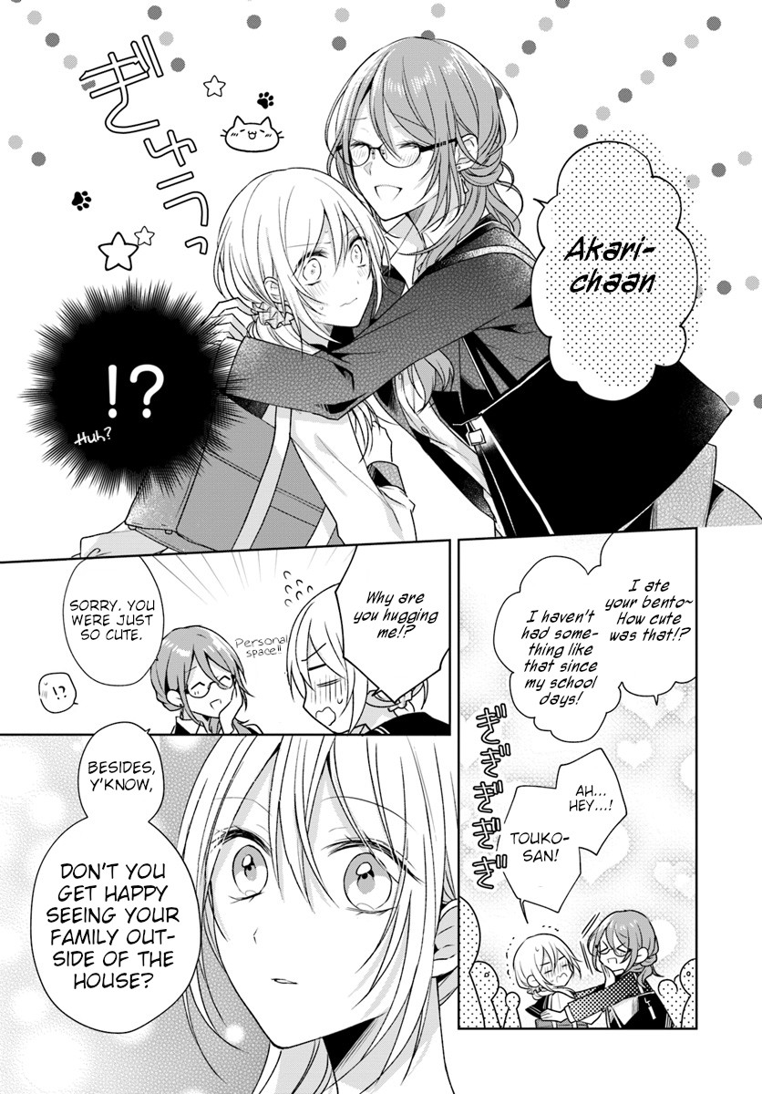 Touko-San Wa Kaji Ga Dekinai (Serialization) Chapter 2 #11