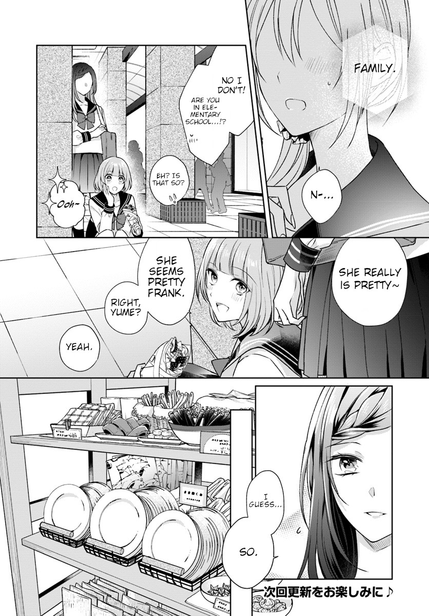 Touko-San Wa Kaji Ga Dekinai (Serialization) Chapter 2 #12