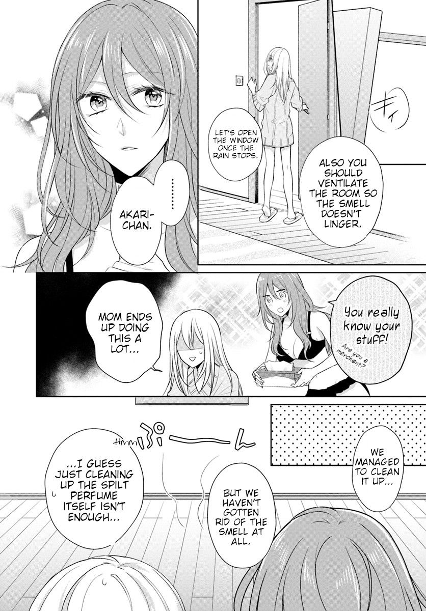 Touko-San Wa Kaji Ga Dekinai (Serialization) Chapter 2 #24