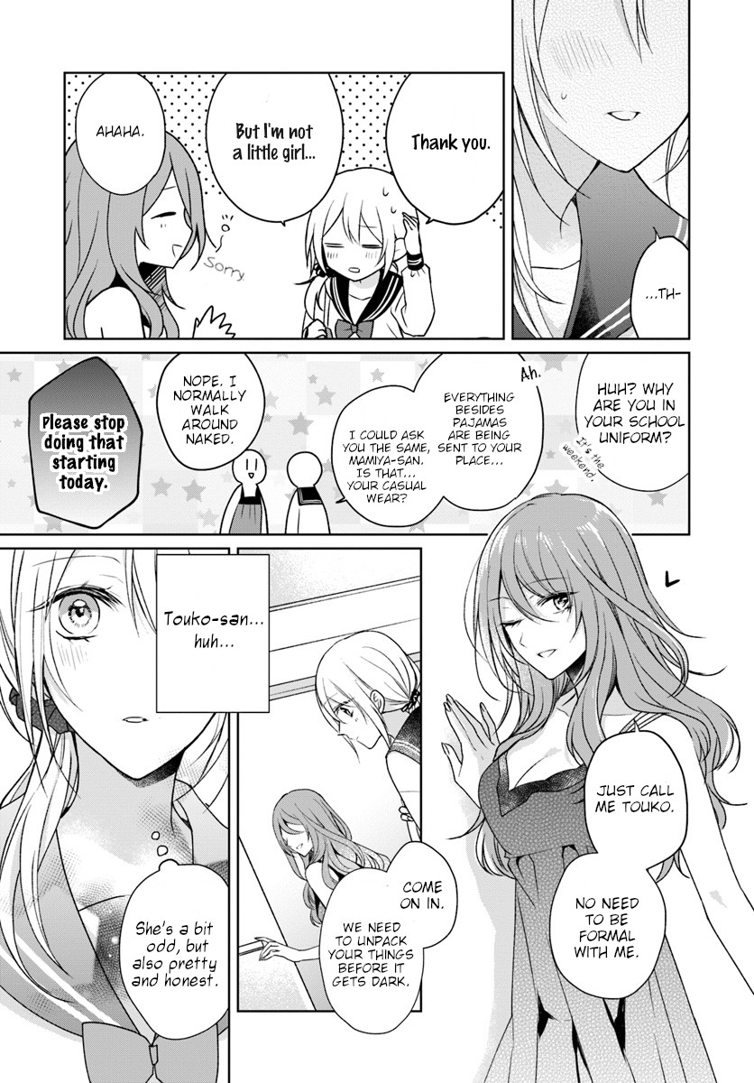 Touko-San Wa Kaji Ga Dekinai (Serialization) Chapter 1 #7