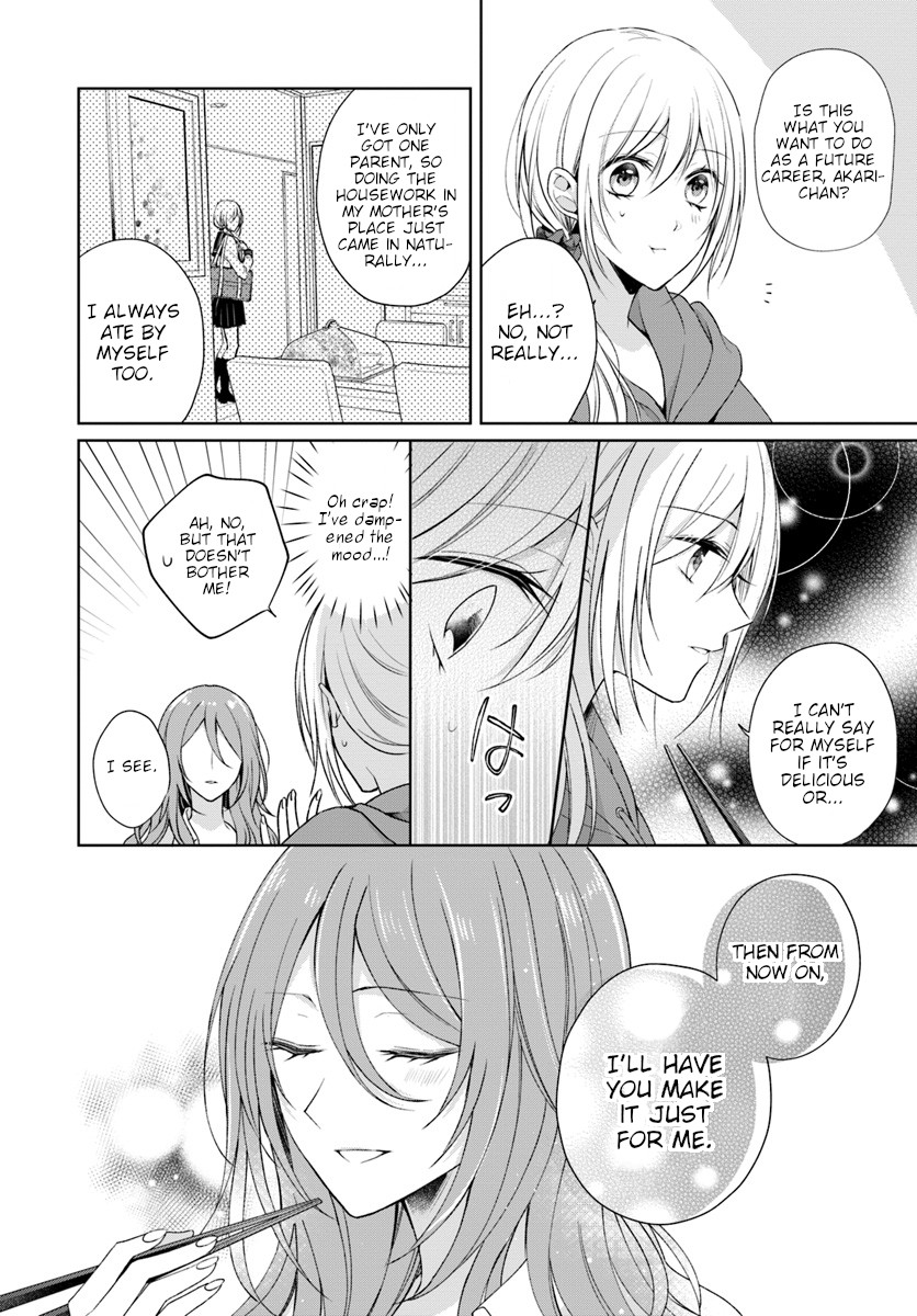 Touko-San Wa Kaji Ga Dekinai (Serialization) Chapter 1 #12