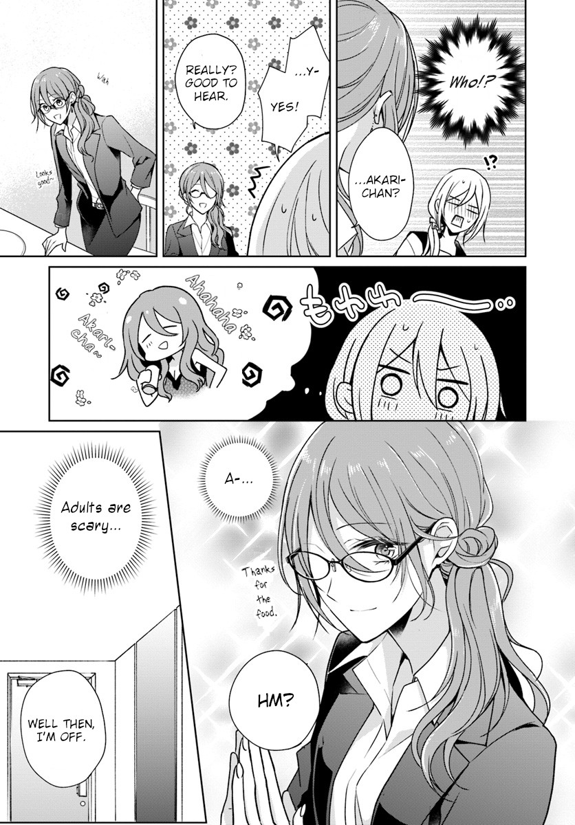 Touko-San Wa Kaji Ga Dekinai (Serialization) Chapter 1 #17