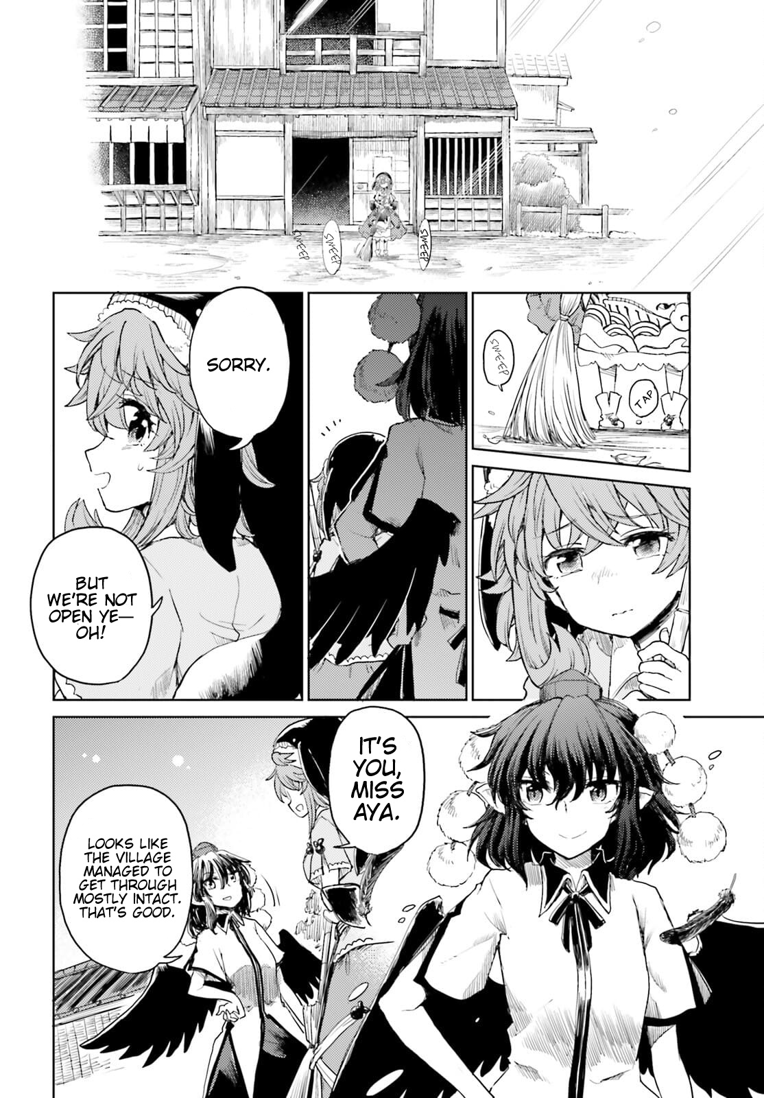 Touhou Suichouka ~ Lotus Eater-Tachi No Suisei Chapter 22 #28