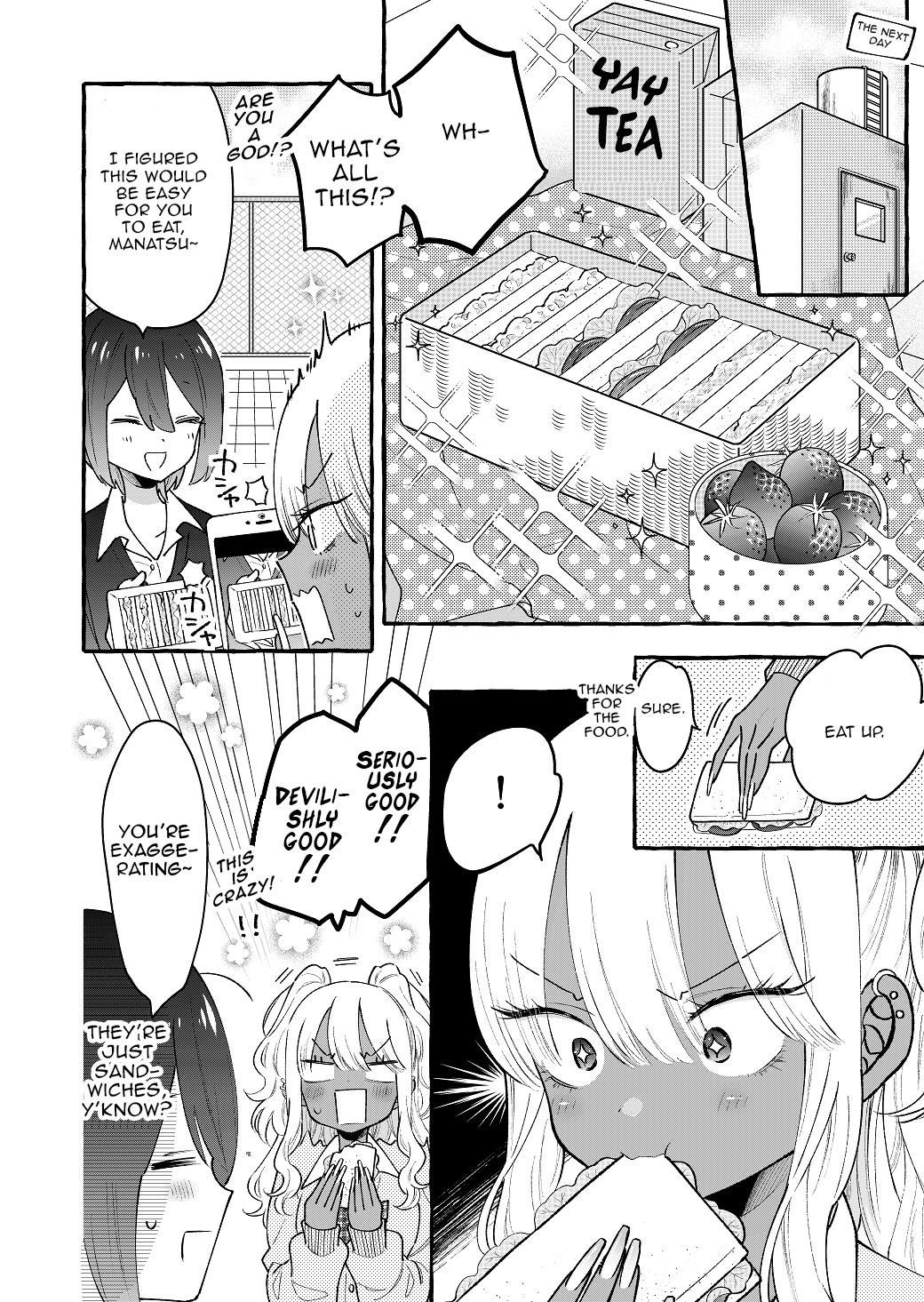 Boyish Girl X Gyaru Chapter 5 #2